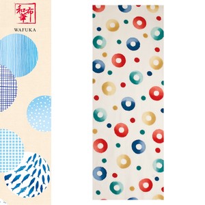 2022 Japanese Pattern Hand Towel Dot Cream