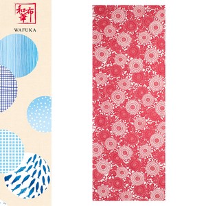 Tenugui Towel Red Japanese Pattern Made in Japan