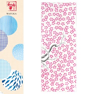 ■Made_in_JAPAN特集■【日本製】　春模様　手ぬぐい　桜の木