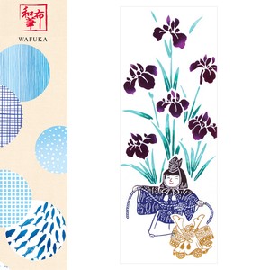 ■Made_in_JAPAN特集■【日本製】　春模様　手ぬぐい　菖蒲と子供