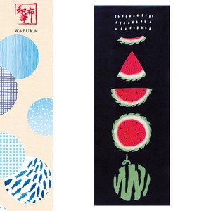 Camp Outdoor Good Pattern Hand Towel