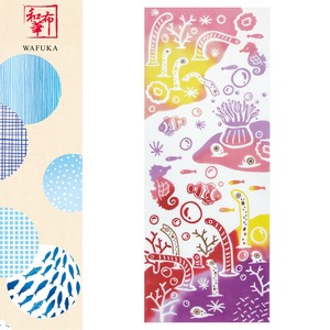 日式手巾 哈氏异康吉鳗/花园鳗 日本制造