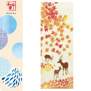 Tenugui Towel M Made in Japan