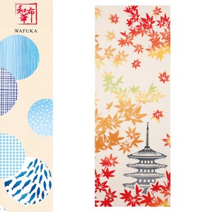 ■Made_in_JAPAN特集■【日本製】　秋模様　手ぬぐい　紅葉と五重塔