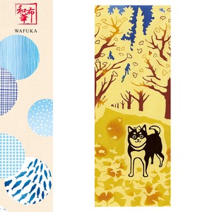 ■Made_in_JAPAN特集■【日本製】　秋模様　手ぬぐい　銀杏並木と柴犬