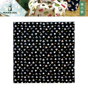Japanese Bag Onigiri Made in Japan