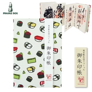 Planner/Notebook/Drawing Paper Sushi Made in Japan