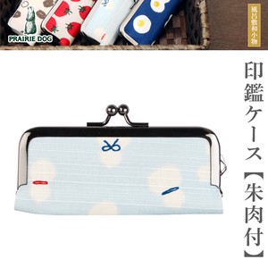 化妆包/收纳盒 葫芦 日本制造