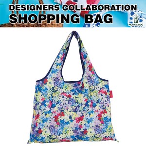 Reusable Grocery Bag Colorful 2Way