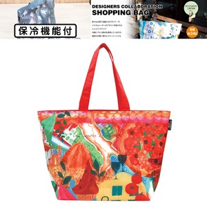 Megumi SIGN Shopping Bag Simple Cold Insulation Effect