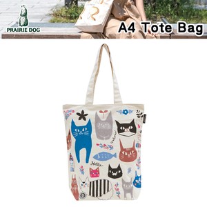 Megumi SIGN A4 Tote Bag ,Polyester Bag Cat Cat Cat