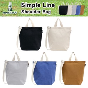 Shoulder Bag Simple