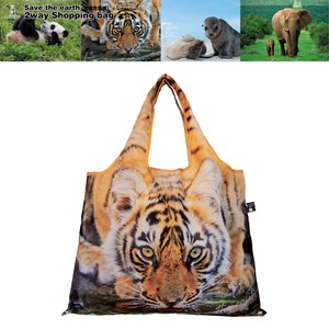 Reusable Grocery Bag Tiger 2-way