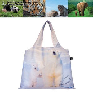 Reusable Grocery Bag Polar Bear 2-way