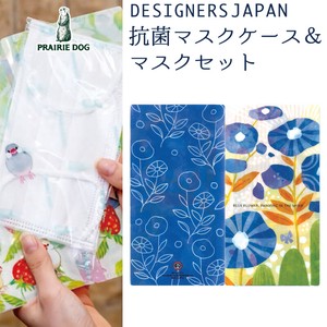 ■花粉対策グッズ特集■　【中村 メグミ DESIGN】　3ポケット　マスクセット　Blue flower