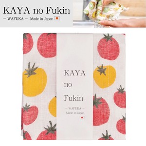 【日本製】　KAYA no Fukin　トマトドット