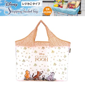 Reusable Grocery Bag Shopping Basket Bag DISNEY