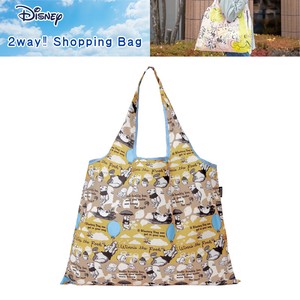 Reusable Grocery Bag Disney 2Way Shopping Pooh
