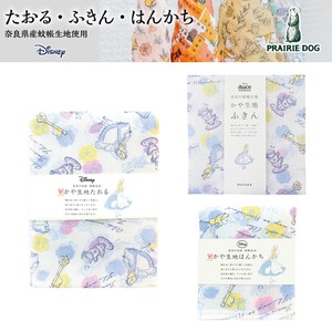 Hand Towel DISNEY Tea Time Alice Kaya-cloth