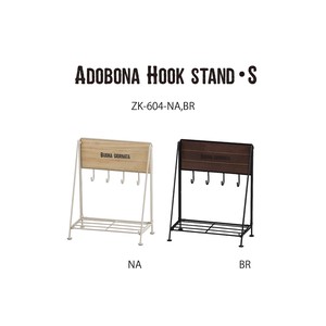 Iron Life Series Folded Hook Stand