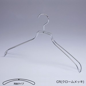 Made in Japan Steel Men's Clothes Hanger Flat Type Shop Storage Furniture