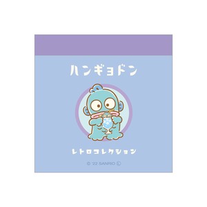 Sanrio Square Mini Memo Pad Retro Hangyodon 2022