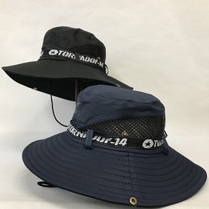 S/S Hats & Cap 2022 Men's Hats & Cap Adventure Hat