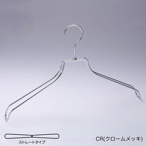 Made in Japan Steel Men's Straight Clothes Hanger Flat Type Shop Storage Furniture