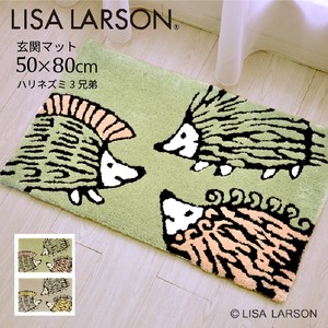 LISALARSON リサ・ラーソン 北欧 新生活インテリア 日本製  ハリネズミ 玄関マット 50×80cm