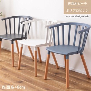 チェア チェアー ダイニングチェア おしゃれ ダイニング 椅子 カフェチェア