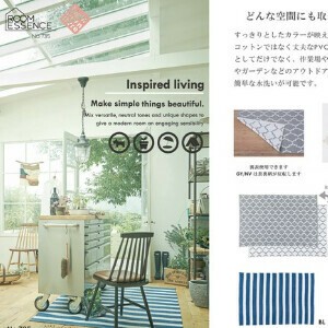 ラグ ラグマット 絨毯 ラグ マット 130×190cm かわいい シンプル ブルー ストライプ