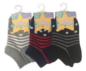S/S Pot Child Short Socks 16cm Name 2022