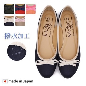 基本款女鞋 日本制造