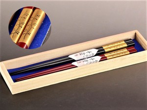 Couple Chopstick Echizen Lacquerware Wooden Gift Washoku Made in Japan