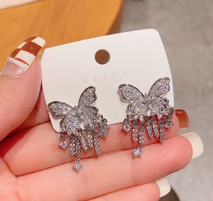 Crystal Butterfly Pierced Earring Earring 2022