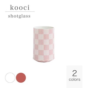 [美濃焼 食器] kooci 格子 shotglass ショットグラス 45cc ぐい呑 [日本製]「2022新作」