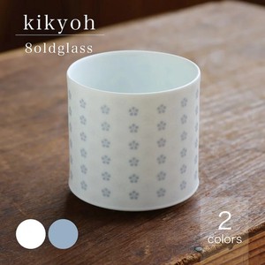 [美濃焼 食器] kikyoh 桔梗 8oldglass 200cc ロックカップ グラス [日本製]「2022新作」