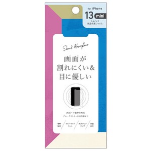 ヒサゴ 【iPhone 13mini】液晶保護フィルム　ショック吸収＆ブルーライトカット