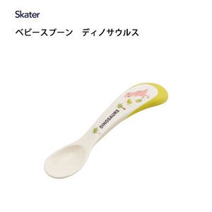 汤匙/汤勺 勺子/汤匙 Skater 2颜色