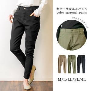 Full-Length Pant Twill Bottoms Stretch Tapered Pants