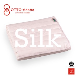 OTTO ricetta Mattress Pad SETA シルク マットレスパッド