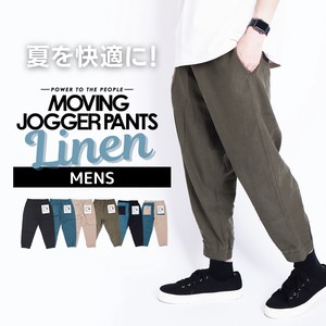 Short Pants Rayon