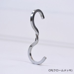 Made in Japan Steel type Twist S Shape Hook Shop Storage Furniture