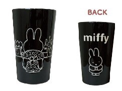 Made in Japan Kitchen Tool Stand Miffy miffy
