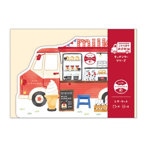 Small Birds Writing Papers & Envelope 5 7 8 4 9 Milk Kitchen Car