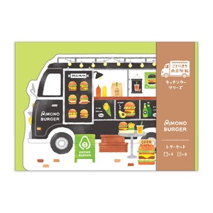 Small Birds Writing Papers & Envelope 5 7 8 5 1 Burger Kitchen Car