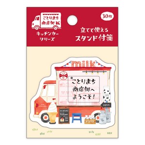 Sticky Notes Kotorimachi Shotengai Stand Stick Marker Milk Shop Kitchen Car