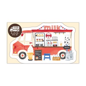 Memo Pad Kotorimachi Shotengai Die-Cut Memo Milk Shop Kitchen Car