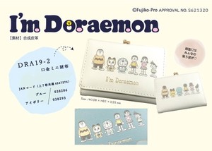 Wallet Series Doraemon Mini