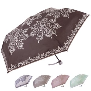 2022 S/S All Weather Umbrella Arabesque Folding UV Cut Sunshade Umbrella Rain